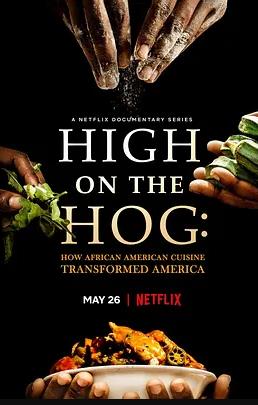 美式大餐非裔美国人的饮食如何改变了美国第2季