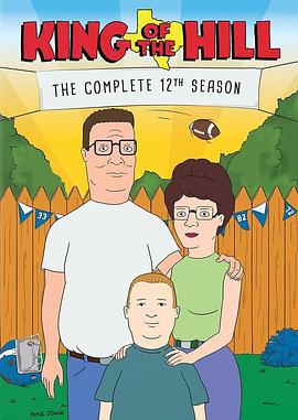 乡巴佬希尔一家的幸福生活第12季