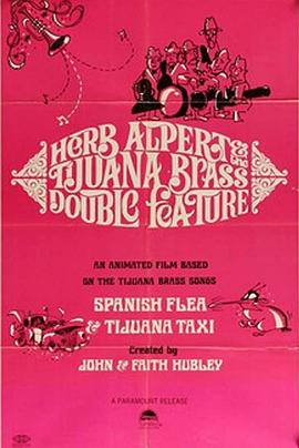 赫伯阿尔帕特和“蒂华纳”铜管乐队合奏二首