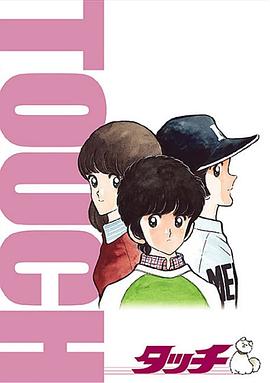 棒球英语豪国语版