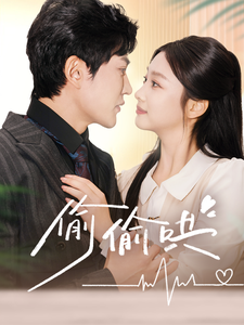 小娇妻孕吐禁欲王爷日语日语宠