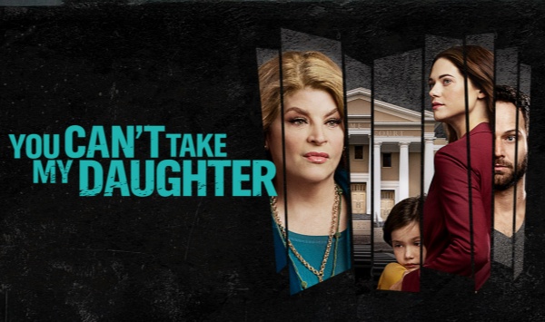 劫持你的女儿