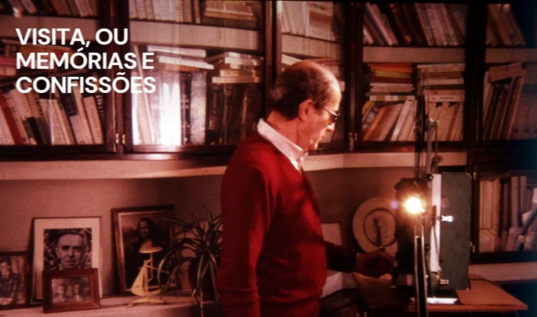 访问记忆与告白