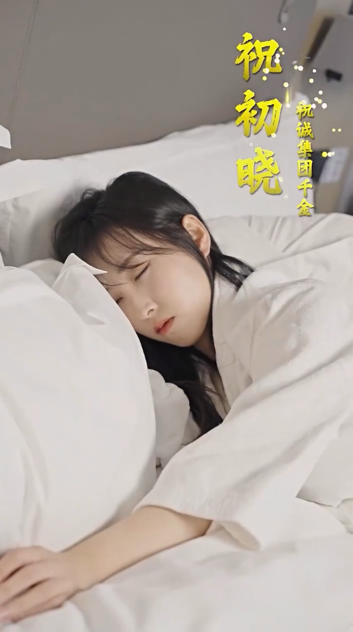 新豪门继承人拉着我领证