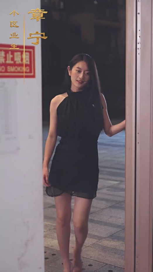 最新版我在古代当驸马