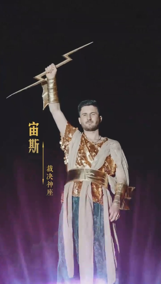 唯我独尊短剧版