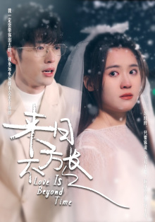 来日语方长短剧版