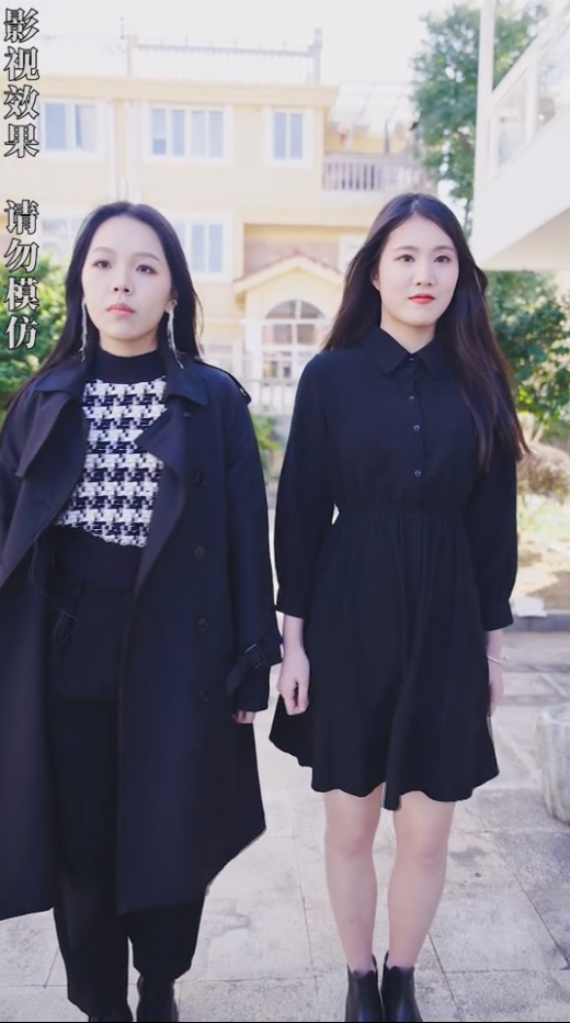 天赐良缘短剧版