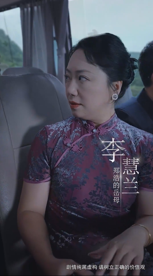 限时营救短剧版