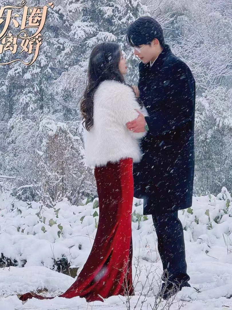 整个娱乐圈都等我们离婚