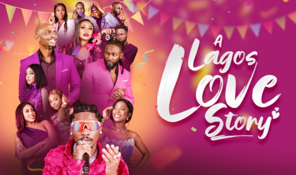 拉各斯爱情故事