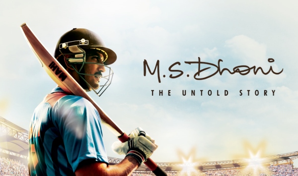 MS多尼不为人知的故事