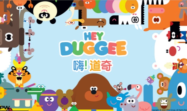 嗨！道奇第4季（国语版）