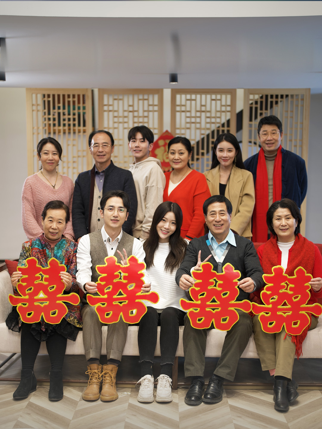 重组家庭的幸福