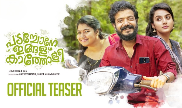 我的天哪，等等这些事