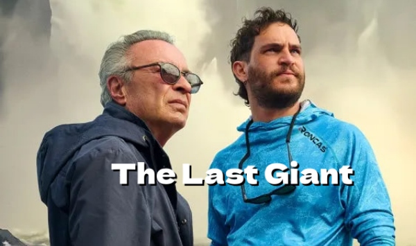 最后的巨人