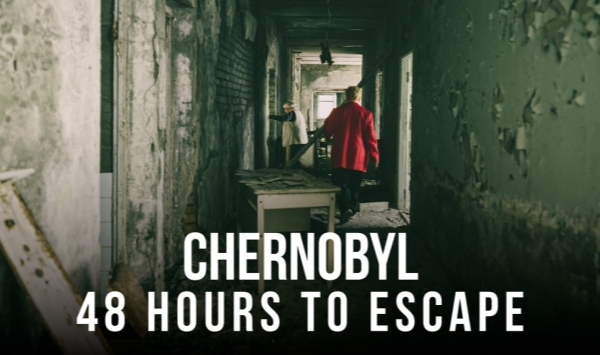 切尔诺贝利48小时逃生