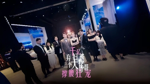 千亿弃妇被三个大佬哥哥撑腰狂宠