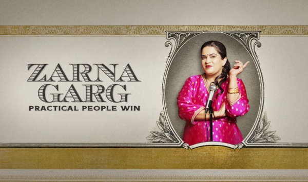 扎尔纳加尔格实在人先赢