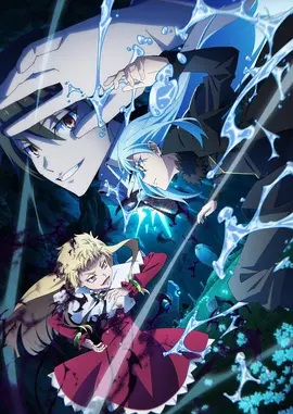 关于我转生变成史莱姆这档事第4季