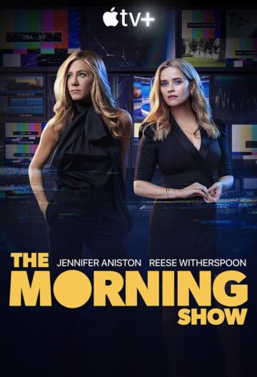 早间新闻第二季