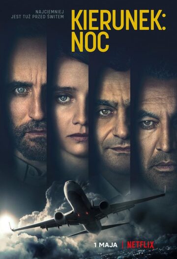 绝夜逢生第一季