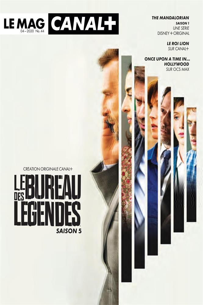 传奇办公室第五季