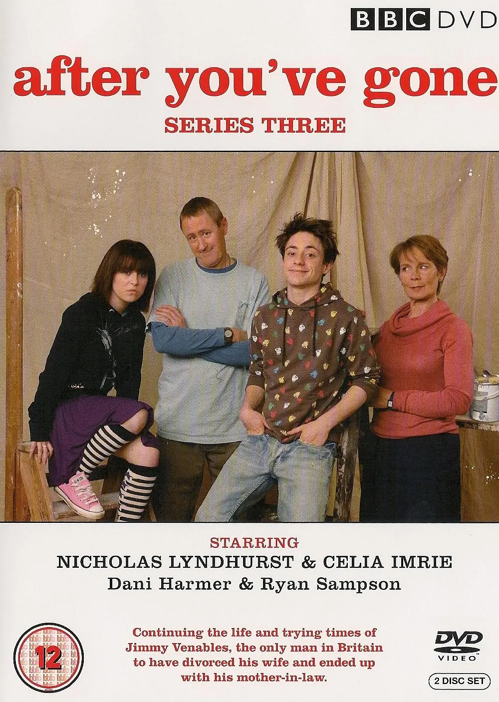 自君别去第三季