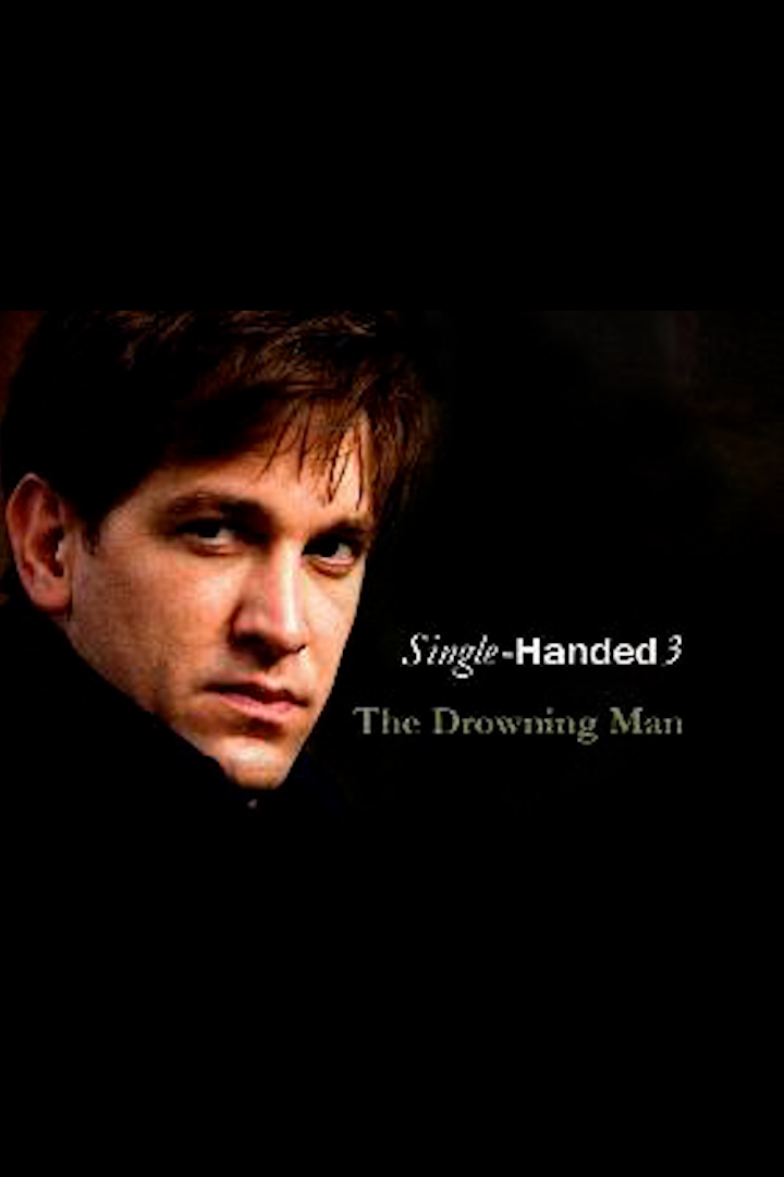 单枪出动第三季