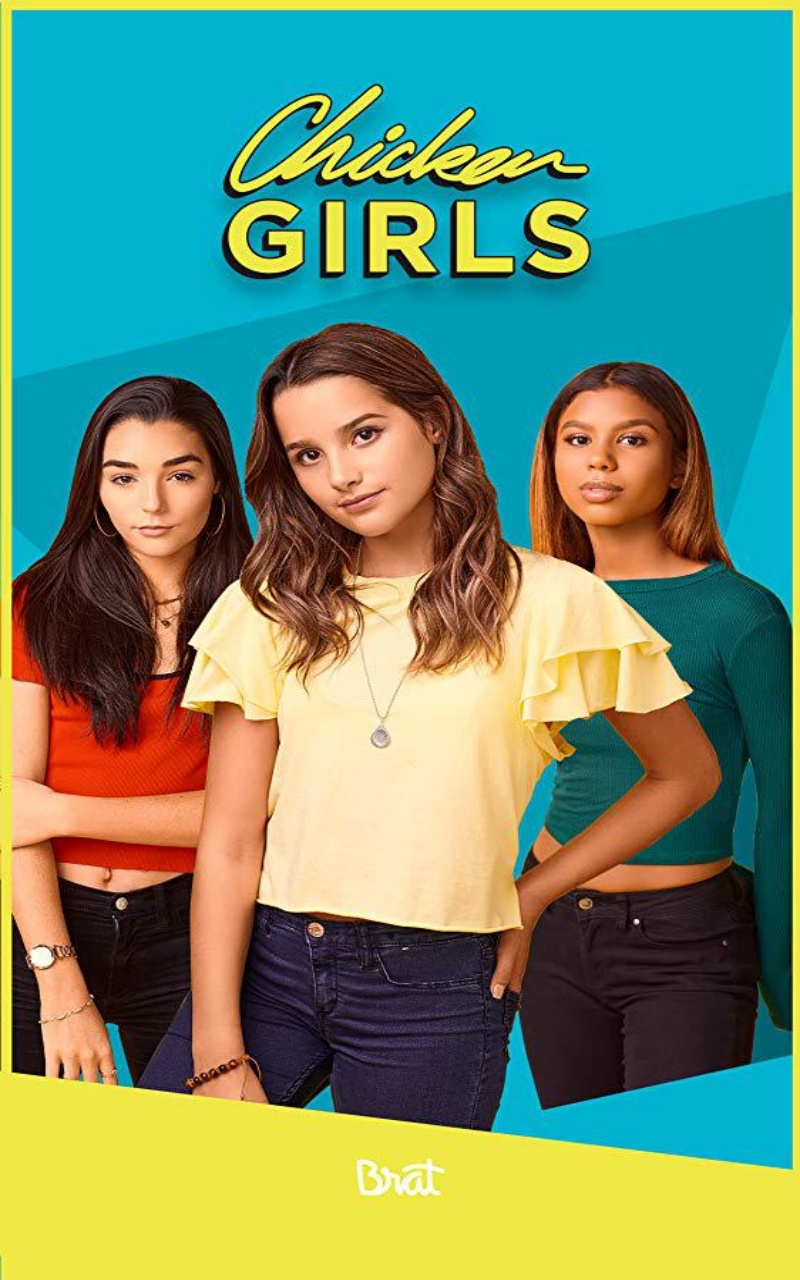 青春校园第二季