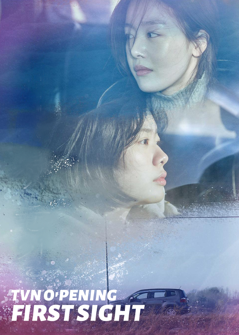 tvNOamp#039PENingFirstSight