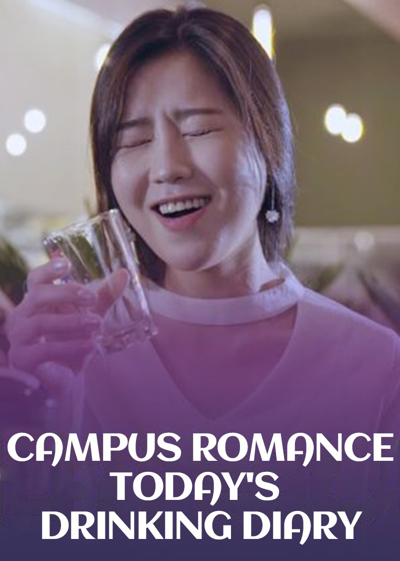CampusRomanceTodayamp#039sDrinkingDiary