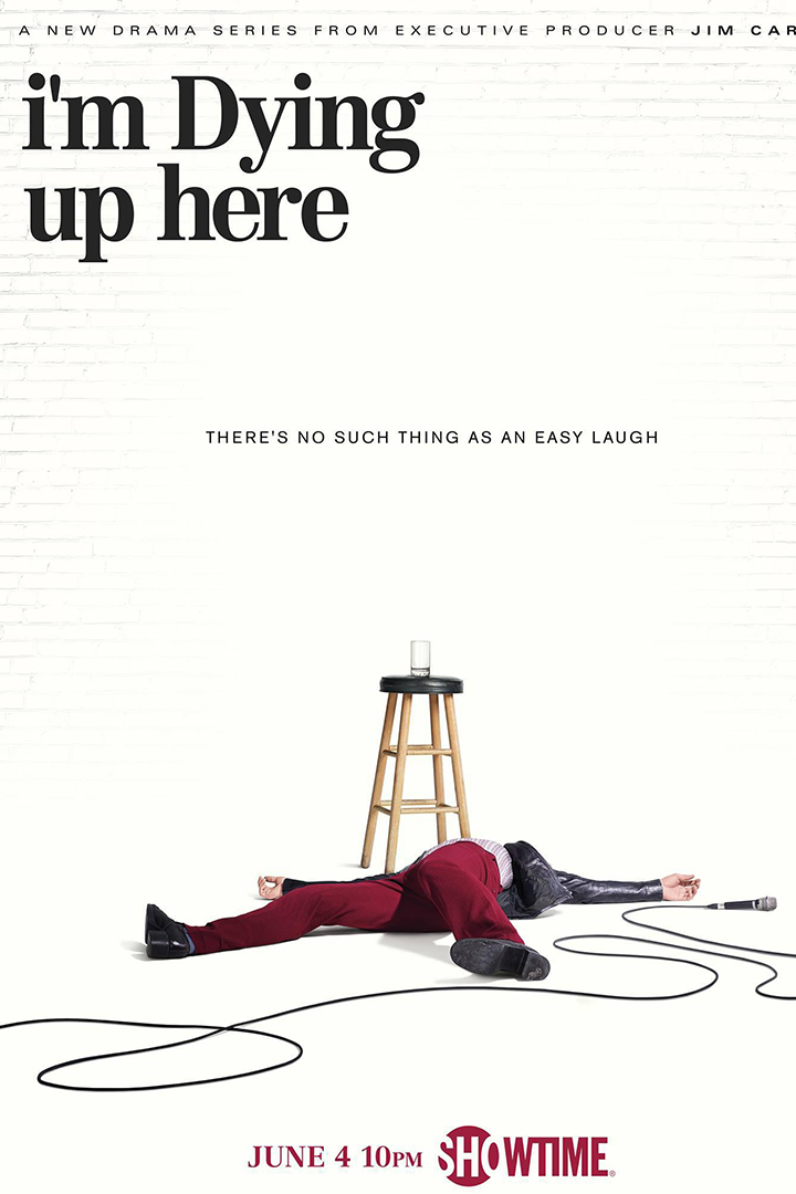 含笑台上第一季