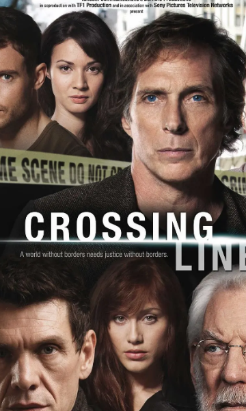 纵横案线第一季