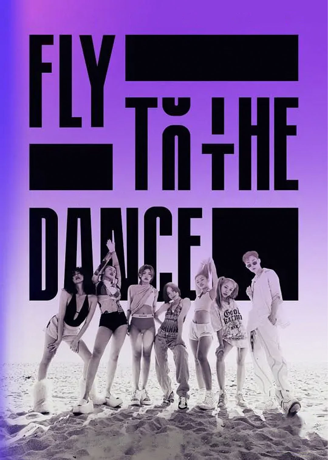 FlytotheDance