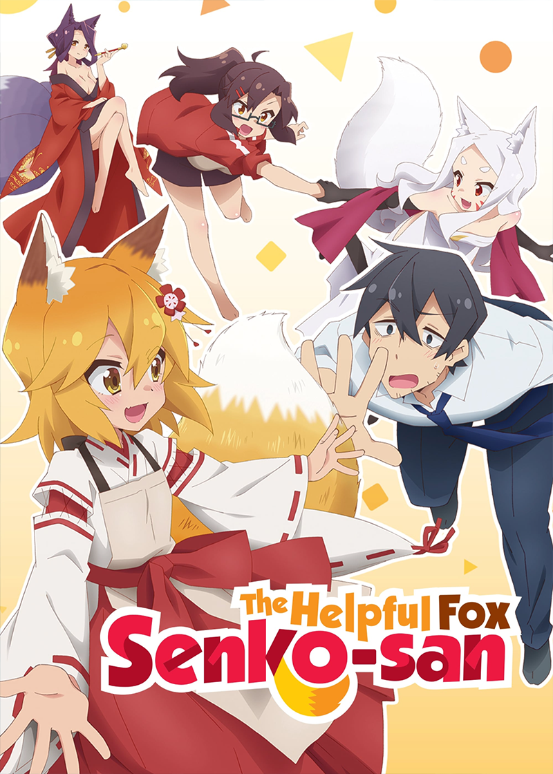TheHelpfulFoxSenkosan