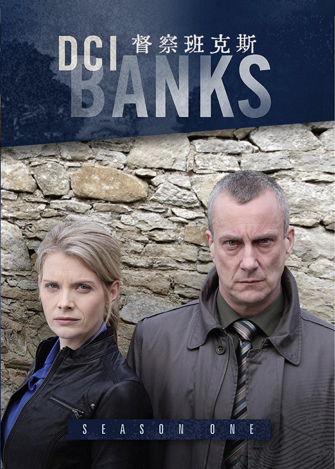 督察班克斯第六季