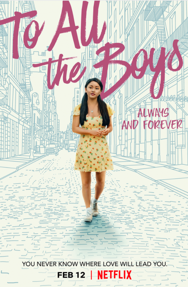 致所有的男孩爱你永远