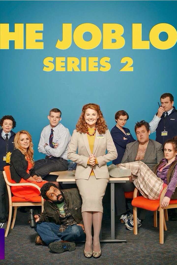 职介破事儿第二季