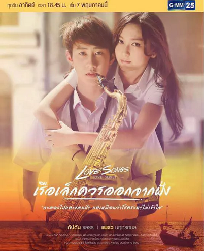 小船应该从岸边出发