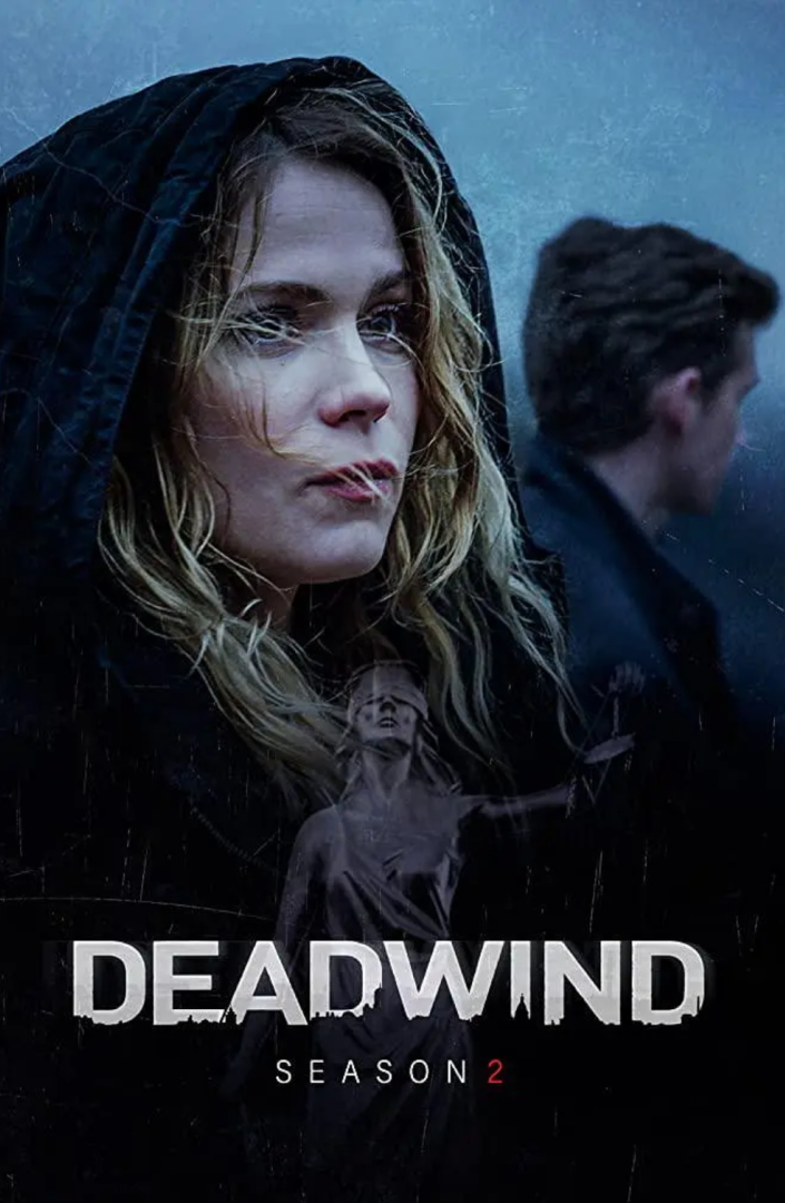 窒风之中第二季