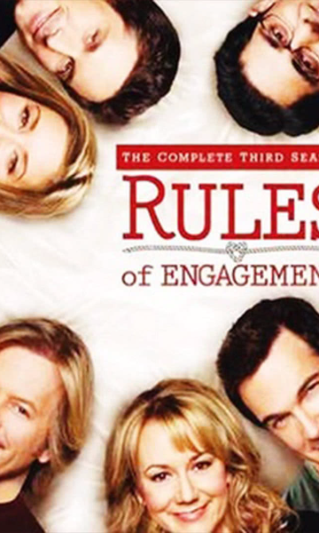 约会规则第三季