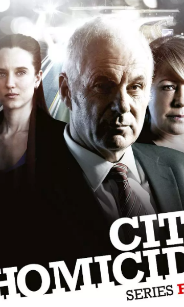 城市凶杀组第四季