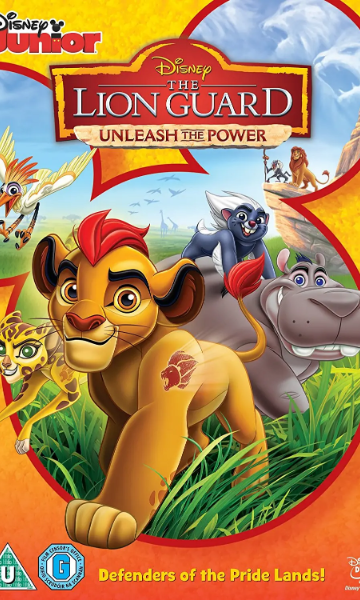 铁卫雄狮第三季