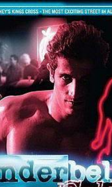 墨尔本风云第三季