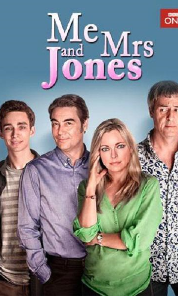 我与琼斯太太第一季