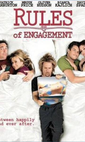 约会规则第四季