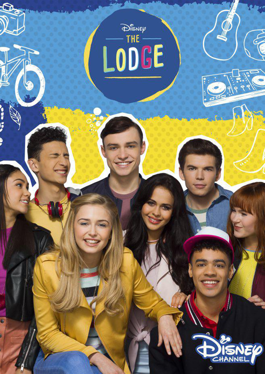 北极星旅舍第二季