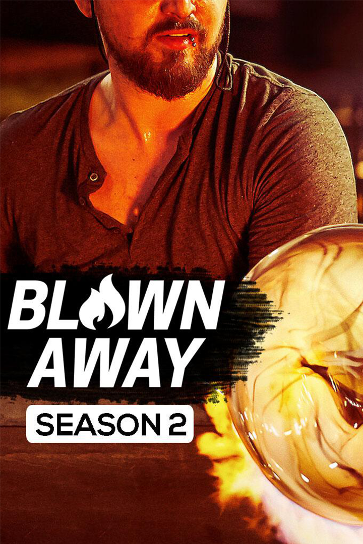 美哉琉璃巧匠大比拼第二季