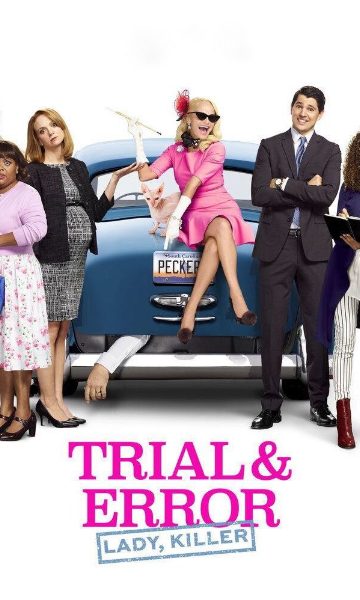 全程直击第二季